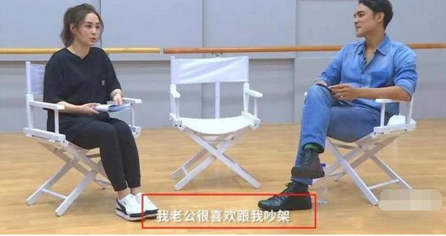 阿娇曝赖弘国对“造人”一拖再拖，表示怀孕机会渺茫，委屈连连？