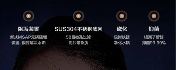 储水式电热水器怎么选购技巧,厦门奥华斯恒温电热水器选购