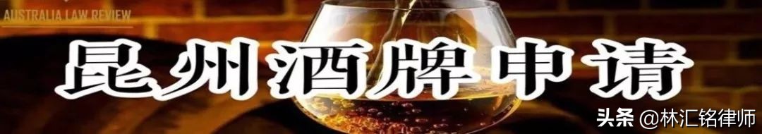 电商法淘宝个人卖家怎么处罚,新电商法对好评的处罚