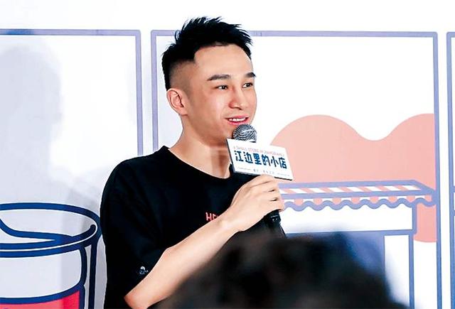 喜茶老板聂云宸专科毕业,喜茶创始人聂云宸现状