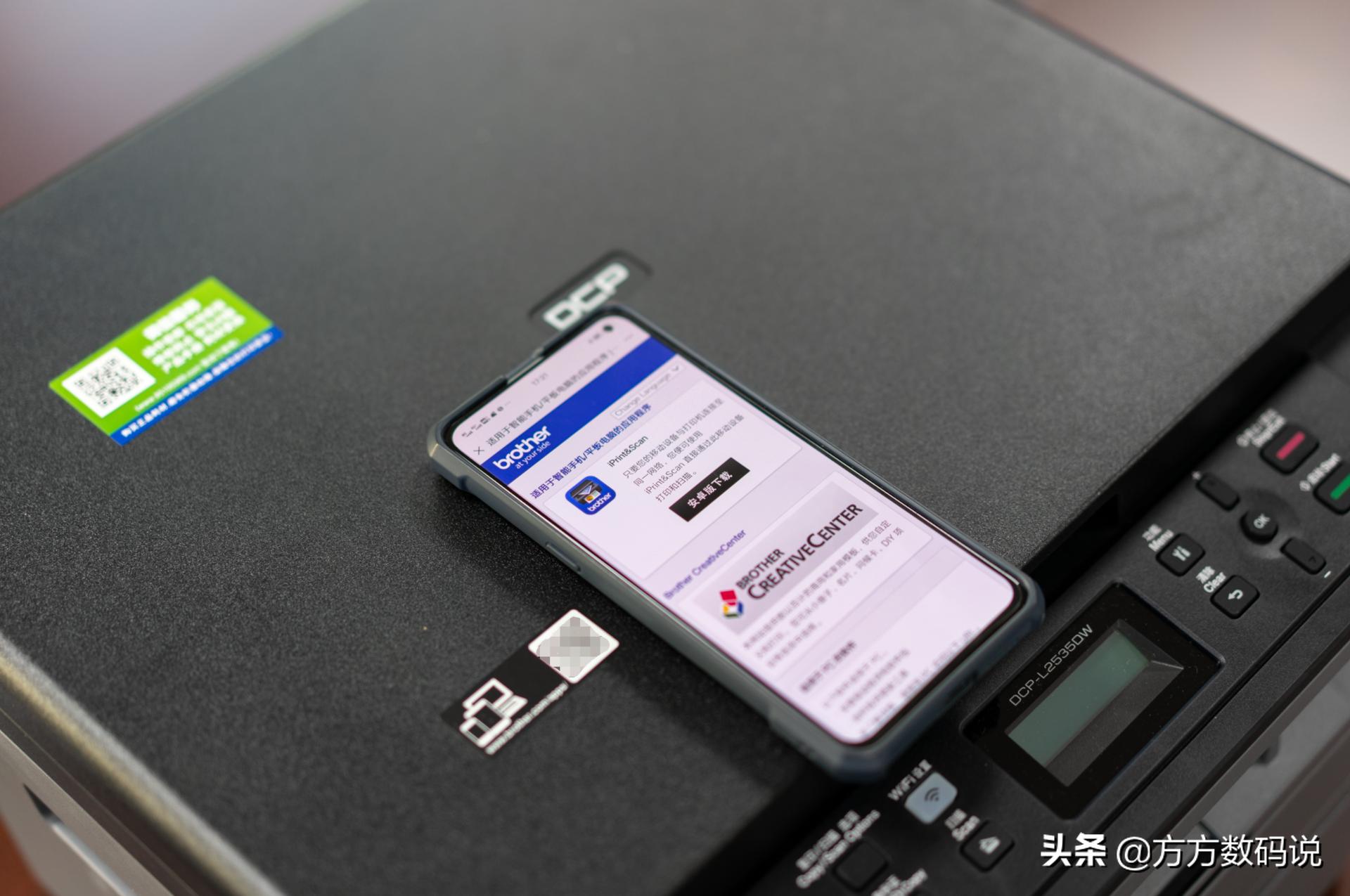 兄弟2400激光打印机,兄弟激光打印机型号推荐