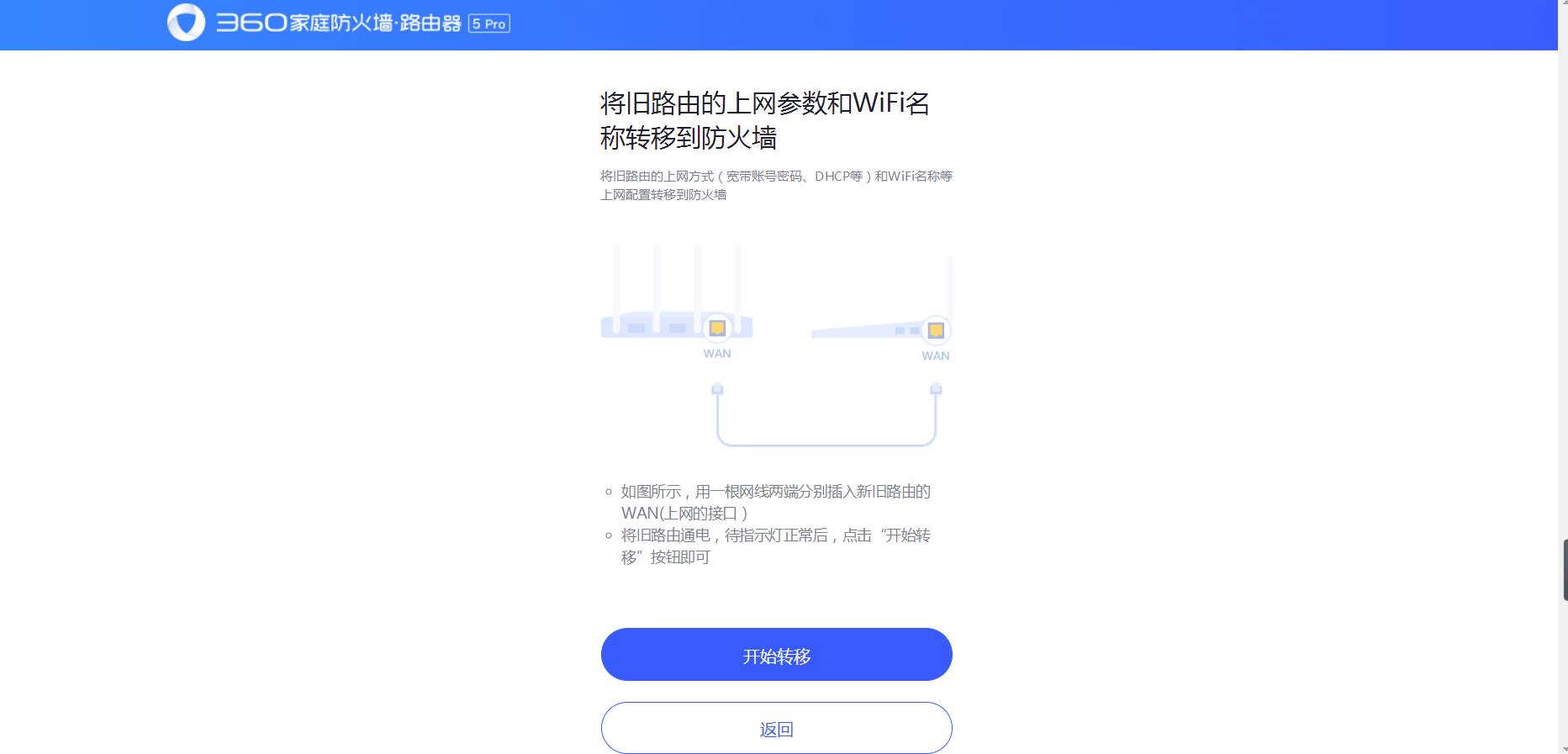室外信号覆盖500米的路由器,信号无死角的路由器