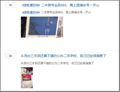 贴吧上的奇葩事,贴吧遇到各种奇葩事