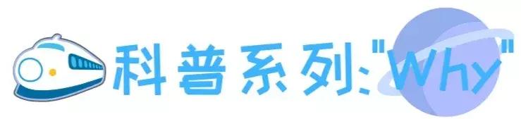 成都地铁科普视频,所有的地铁站小科普