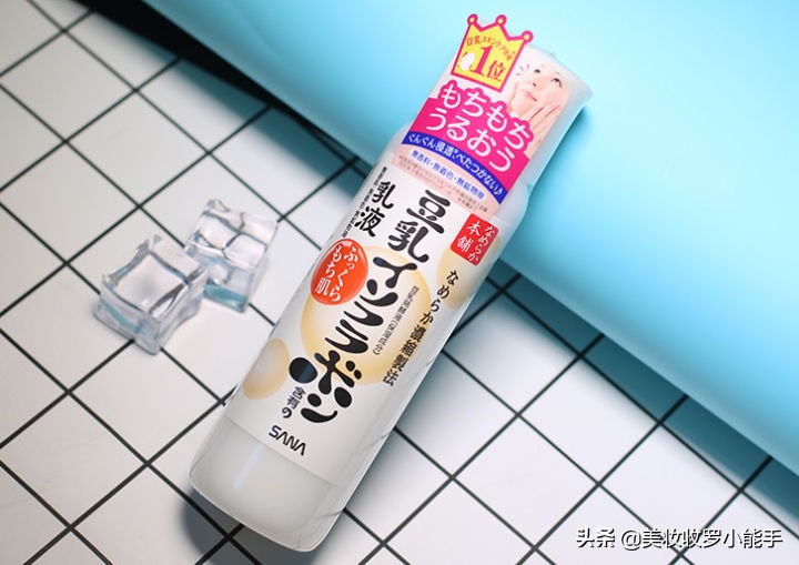 13款日本实力人气乳液，“盘”它就对了