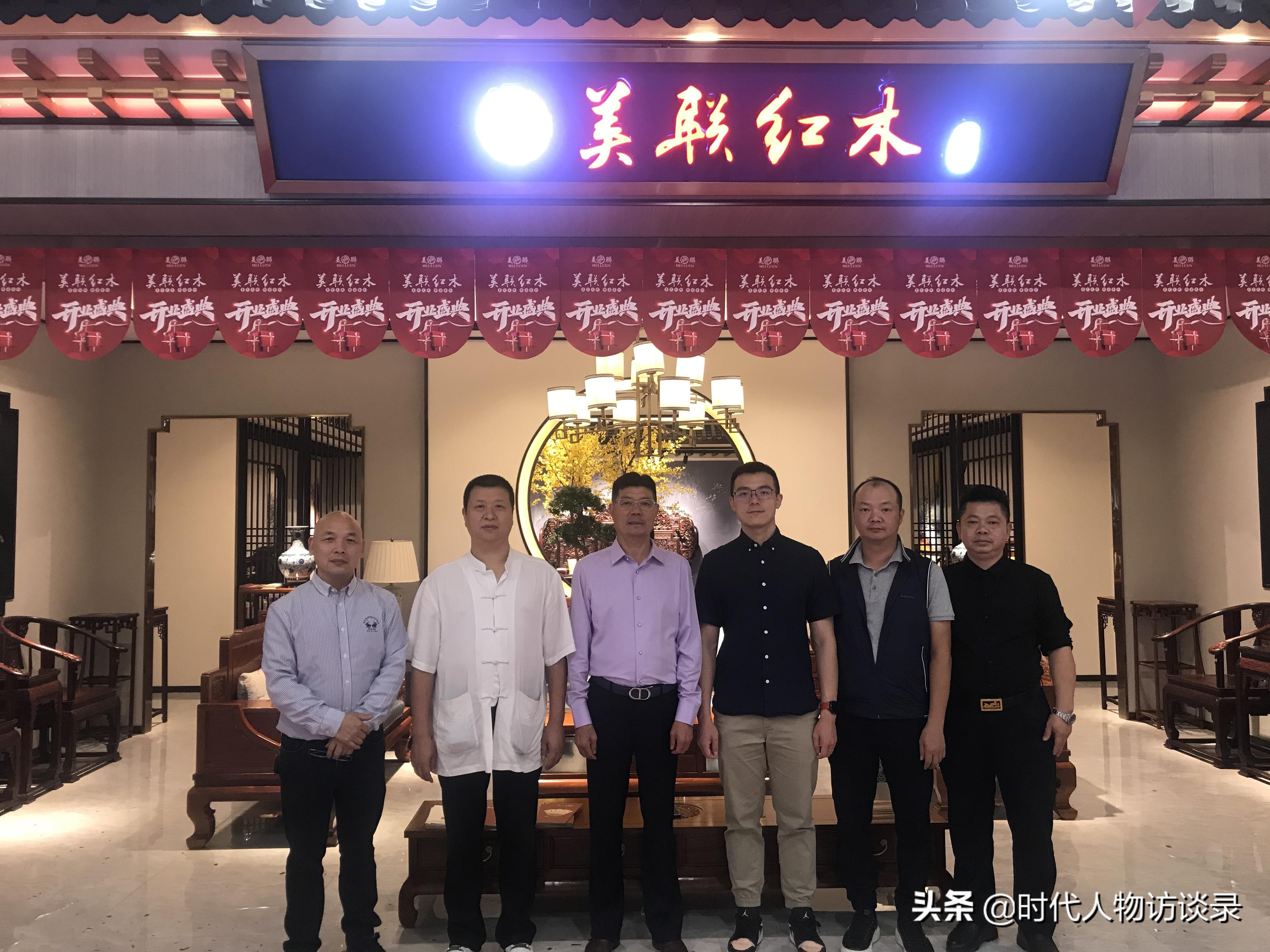 红木即将强势入驻鑫源红木城,红木巨头