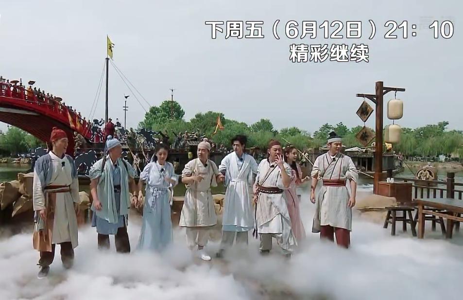 奔跑吧第十二期蔡徐坤被p了吗,蔡徐坤奔跑吧2020第三期名场面