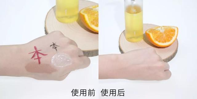 李佳琦推荐卸妆液3秒卸妆,公认最好卸妆油李佳琦