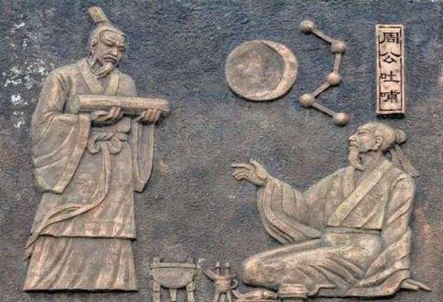 中国历史上孔子是个什么样的人,中国古代的传奇人物孔子