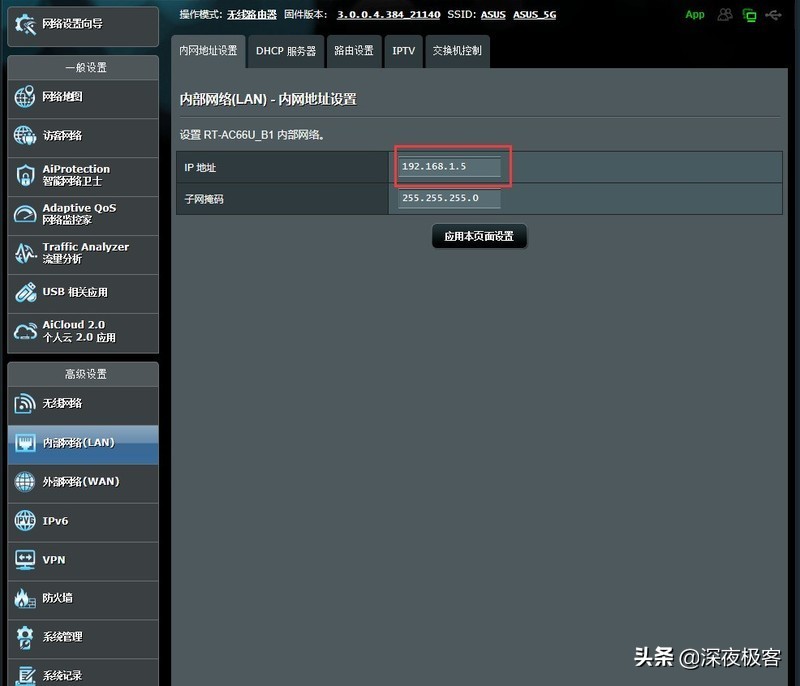 分享我多年来的养猫经验,分享我的改装心得