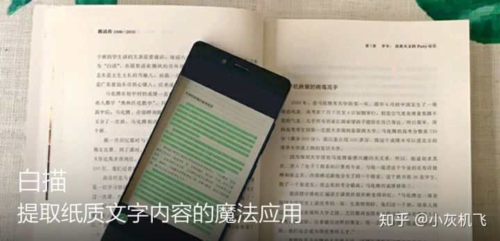 大学生就业app有哪些,适合大学生的app设计