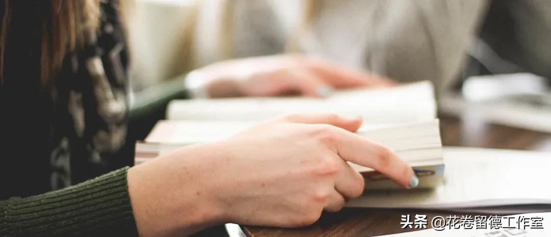 德国大学奖学金全攻略,德国就读本科免学费项目