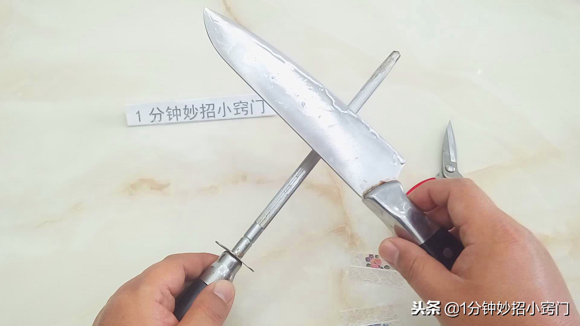 剪刀钝了自己怎么磨一下,剪刀越磨越钝怎么办