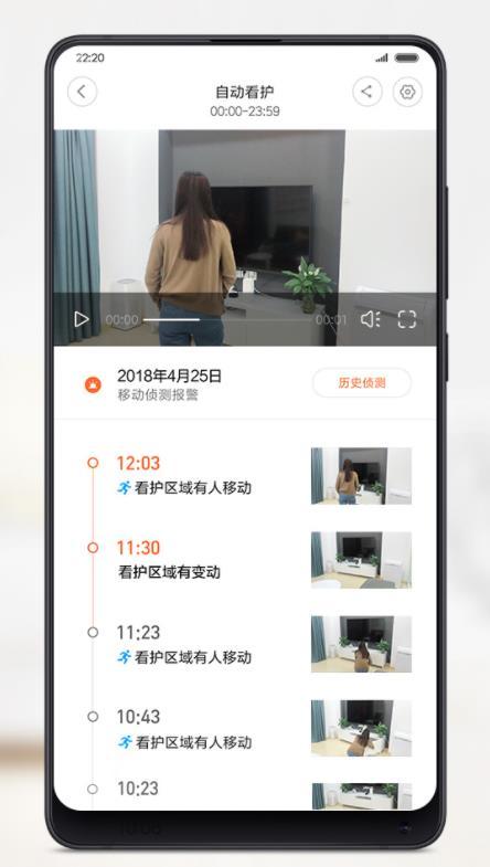 智能家居如何做才能最安全,智能家居攻略及注意事项
