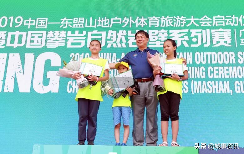 马山文化旅游体育扶贫,体育赛事精准扶贫成效