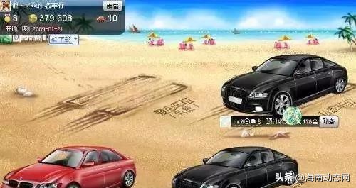 注销qq要多少天才能彻底注销,qq注销后15天内登录了还能注销吗