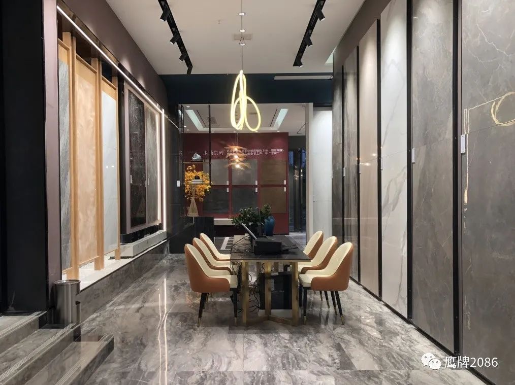 定制你的家居生活|*牌鹰**2086四川达州店