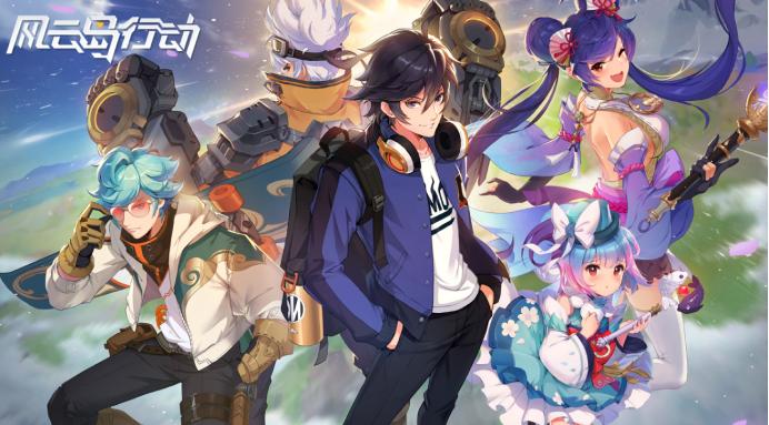 推荐一款网易推出的吃鸡手游,网易又推出了一款新的吃鸡手游