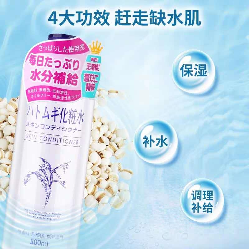 屈臣氏平价好物推荐,屈臣氏适合混干皮平价水乳套装