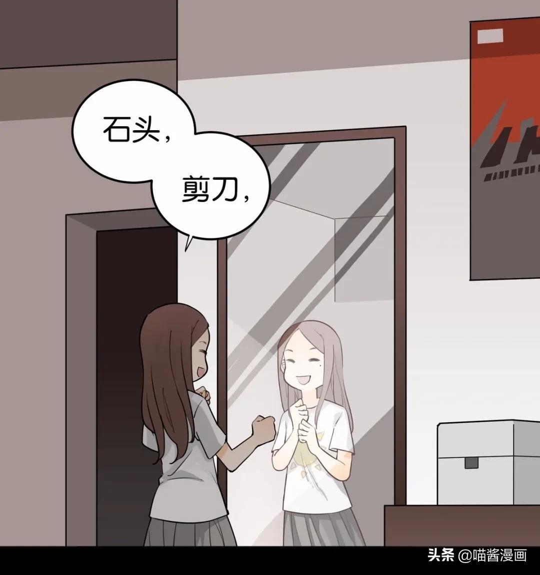 对着镜子石头剪刀布会发生什么,对镜子石头剪刀布赢了怎么办