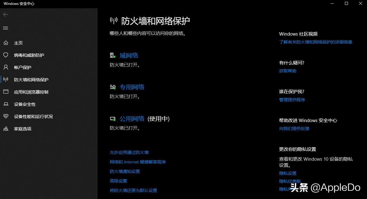 windows忘记密码恢复出厂,电脑恢复出厂设置重新安装windows