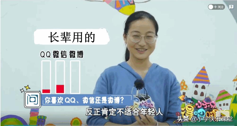 阿姨和姐姐的区别在哪里,如何区分姐姐还是阿姨妹妹