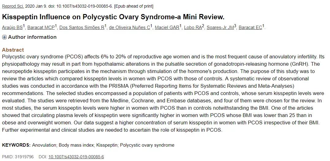 触爱可以治疗多囊吗,调节多囊