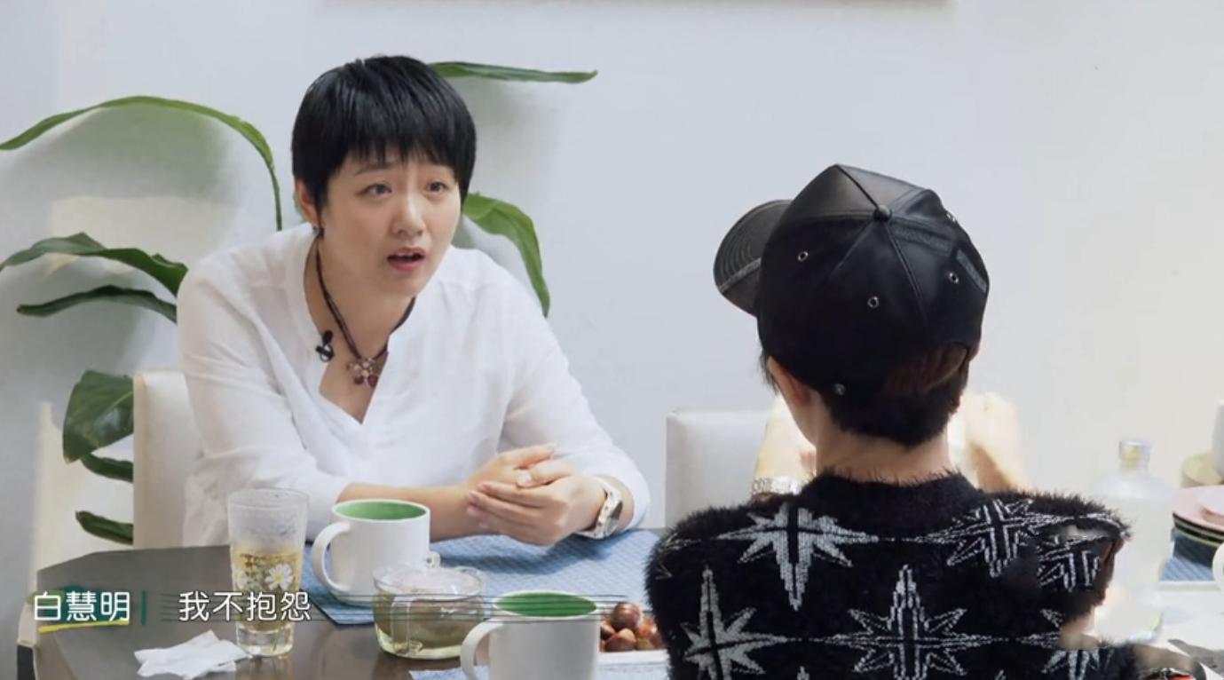 于谦和妻子白慧明图片,于谦与妻子白慧明参加综艺节目