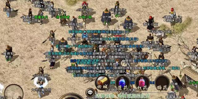 热血传奇手游选哪个服,热血传奇手游国际服