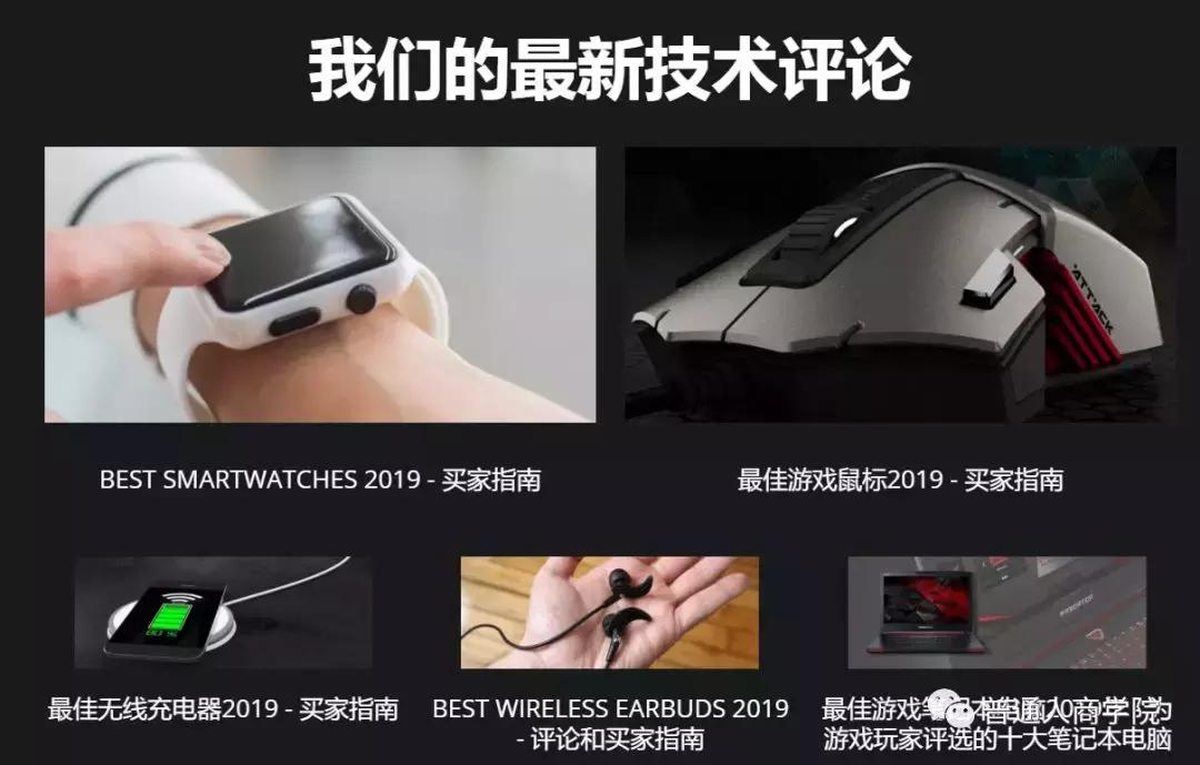 亚马逊电商爆款利润怎么样,淘宝亚马逊怎么做代购赚钱