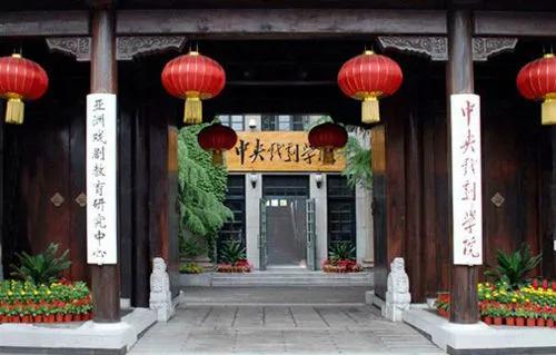 六大艺术院校有多难考,六大艺术院校哪个最好考