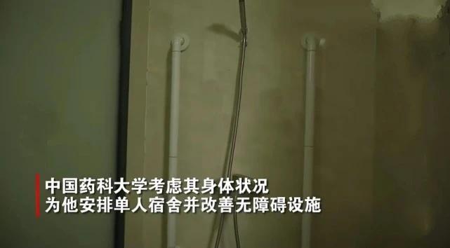 19岁脑瘫男孩高考超本科108分,脑瘫超一本分数