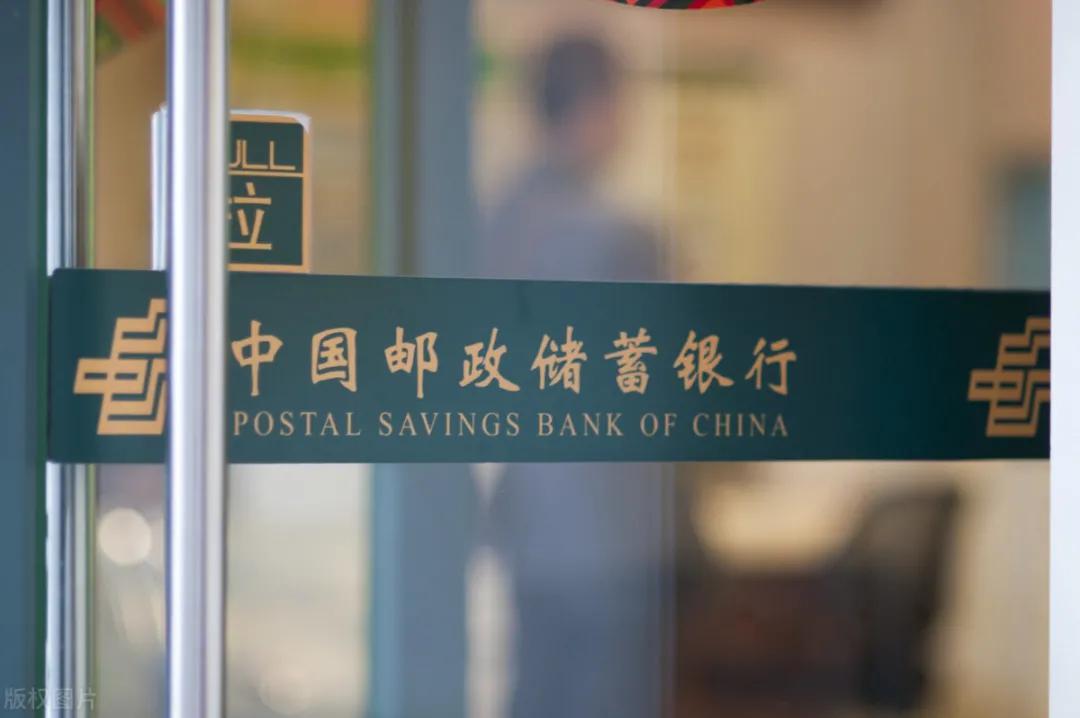 邮政储蓄提前还贷注意什么,邮政储蓄房贷提前结清注意哪些