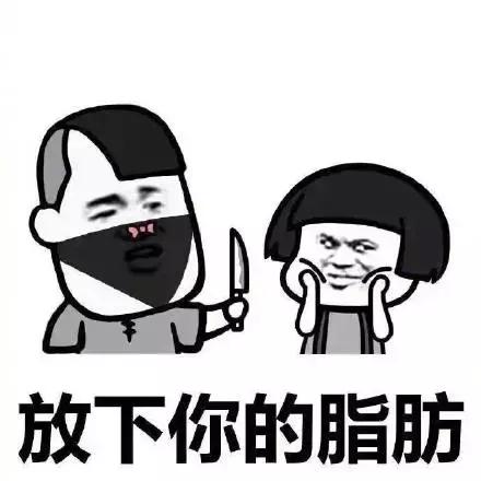 从生酮期出来怎么才能不反弹,生酮期如何快速打破平台