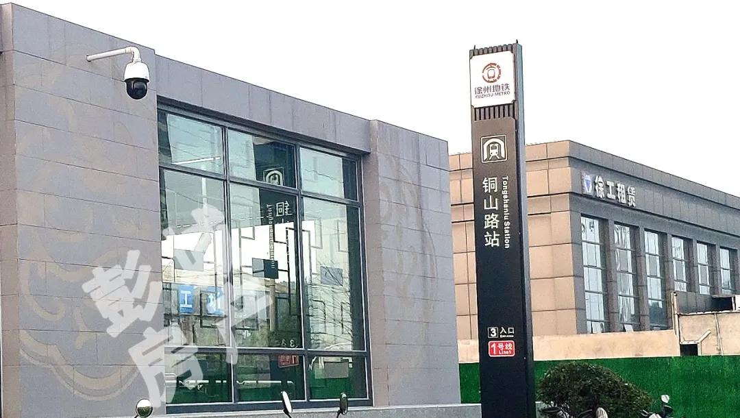 徐州东区超大商业综合体在哪里,徐州东区商业