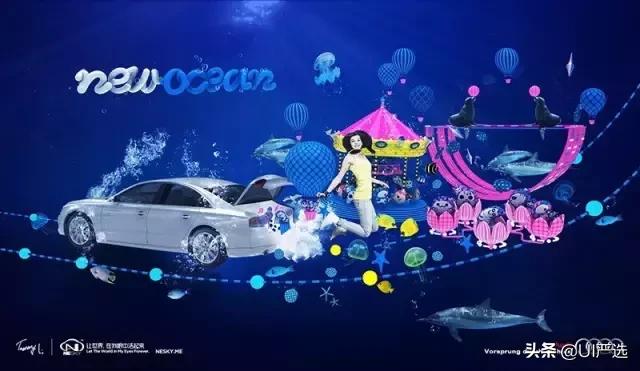 c4d干货建模,c4d全套教程免费电商