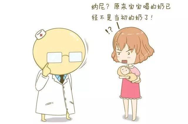 大多数父母都不知道，冲奶粉还有大学问？看看专家怎么说