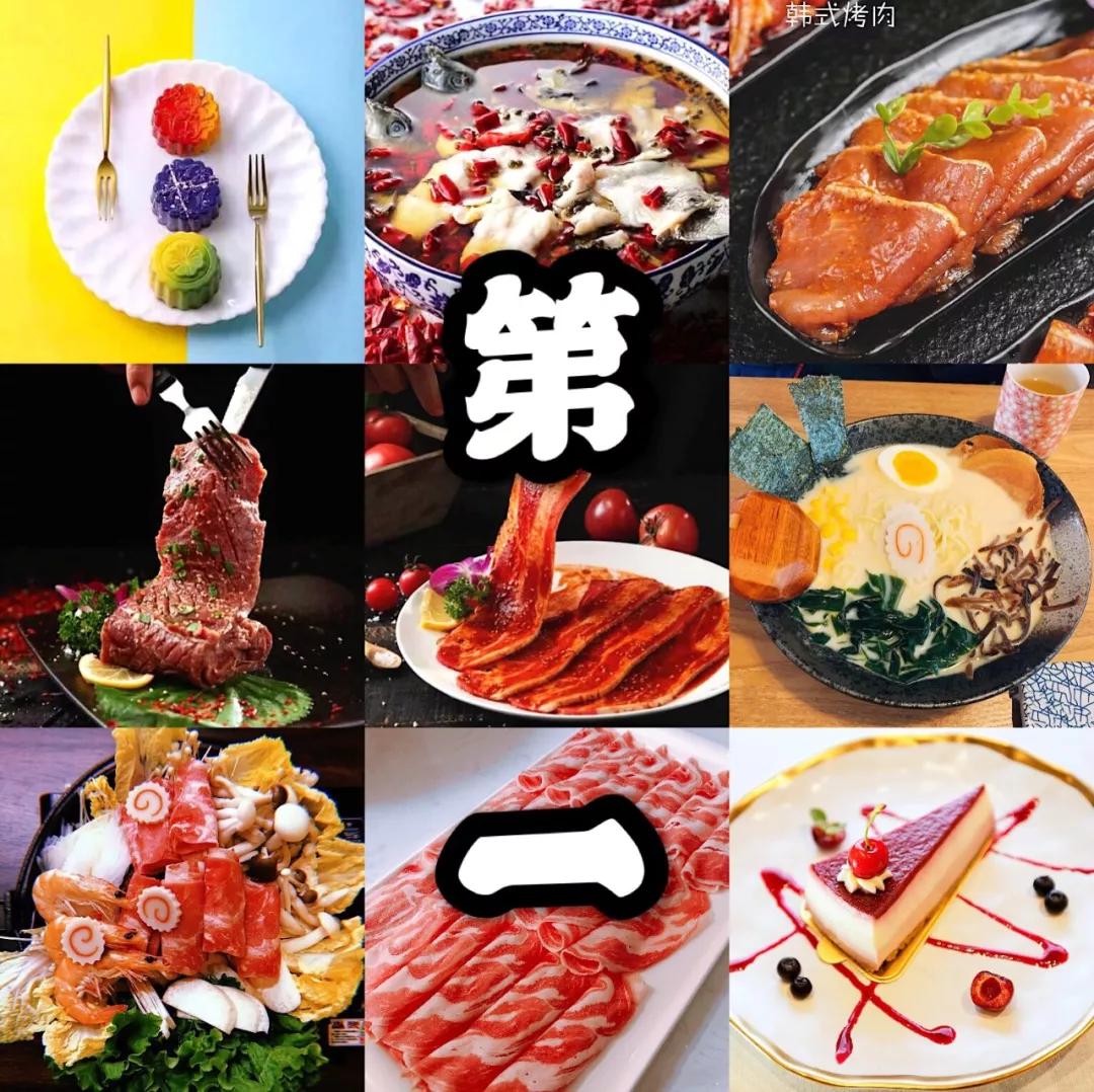 黑卡来了！统统5折！吃喝玩乐，嗨遍全城！合作商家火热招募中