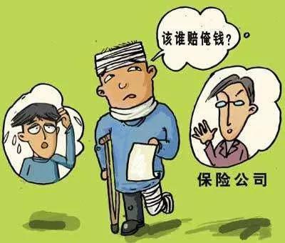 网购维权十大法律规定,网购维权知识