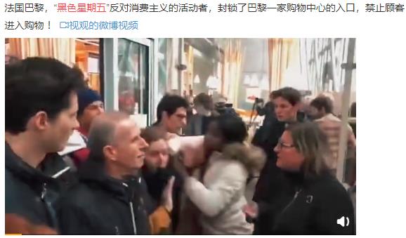 黑色星期五大战双11,黑色星期五vs双十一