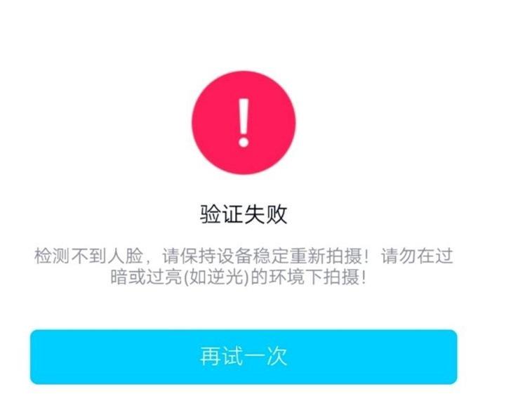 腾讯回应大量网友qq账号被冻结,腾讯qq回应大批账号被冻结