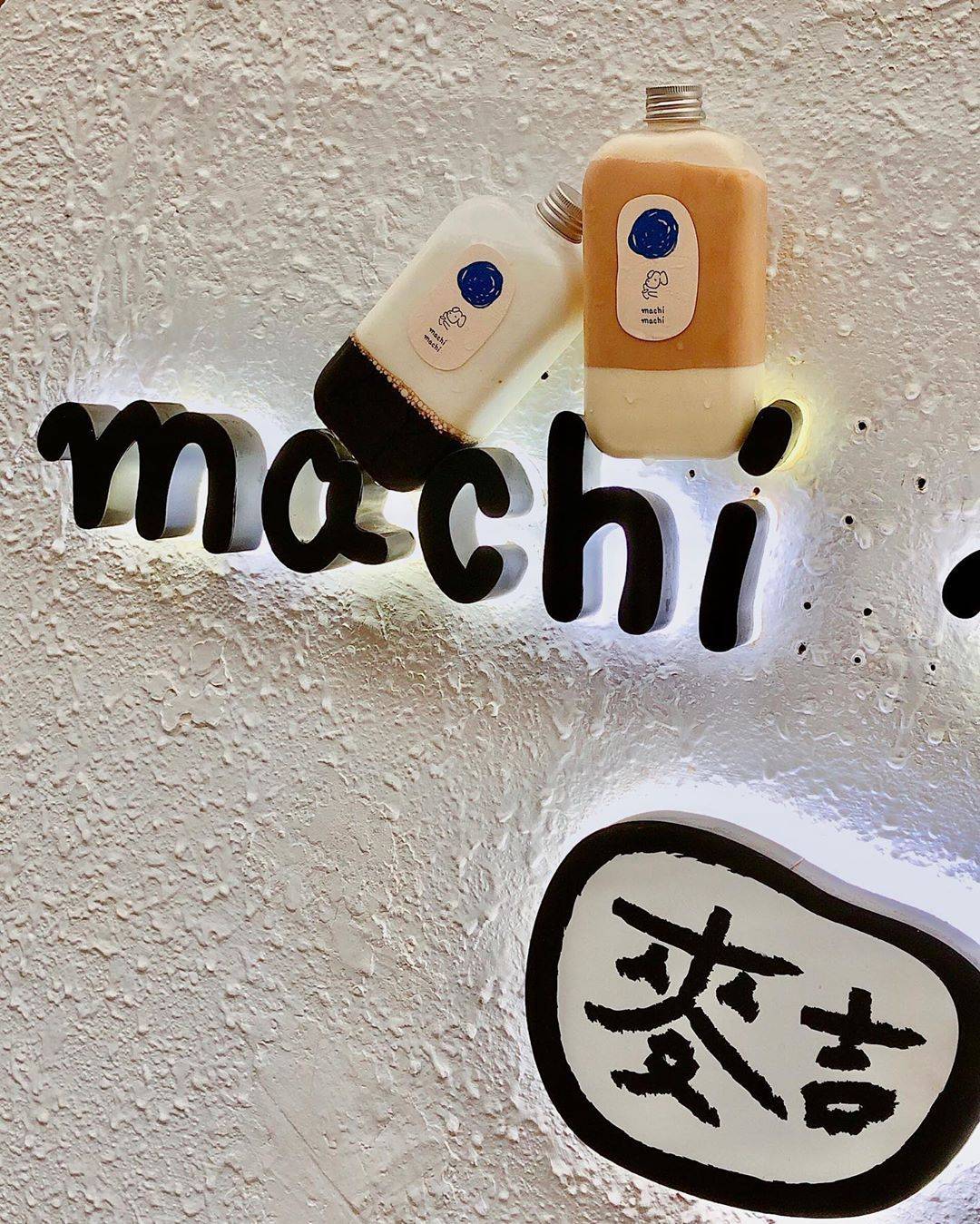 这款奶茶因为搭上周杰伦爆红,排队3小时限购1杯,二手也有人买?