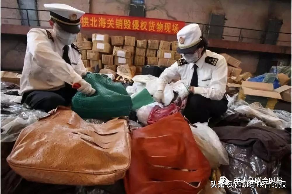 被海关没收手表,海关查获金条72块价值约4000万