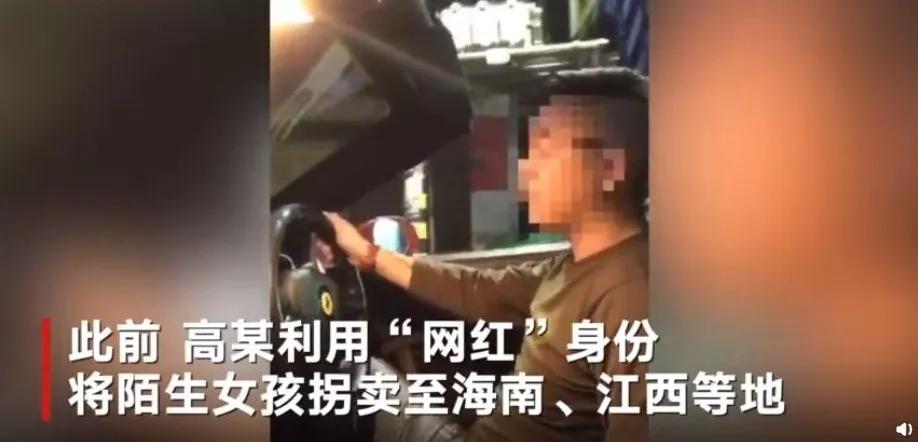 郭美美再次出狱新动态,郭美美出狱后改过自新