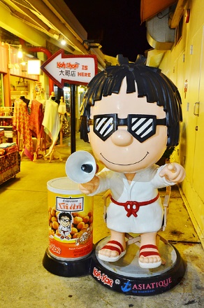 逛曼谷火车头夜市芒果西施,逛曼谷百丽宫美食中心