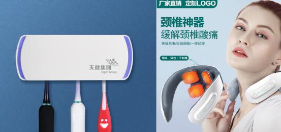 员工活动礼品买什么,50元员工礼品活动方案