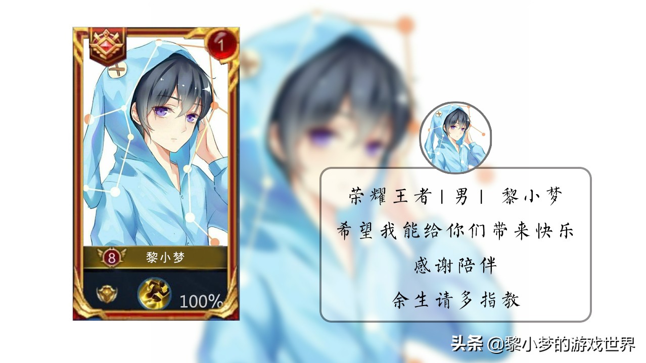 王者荣耀高端局精彩团战孙悟空,王者荣耀孙悟空跳棍教学从零开始