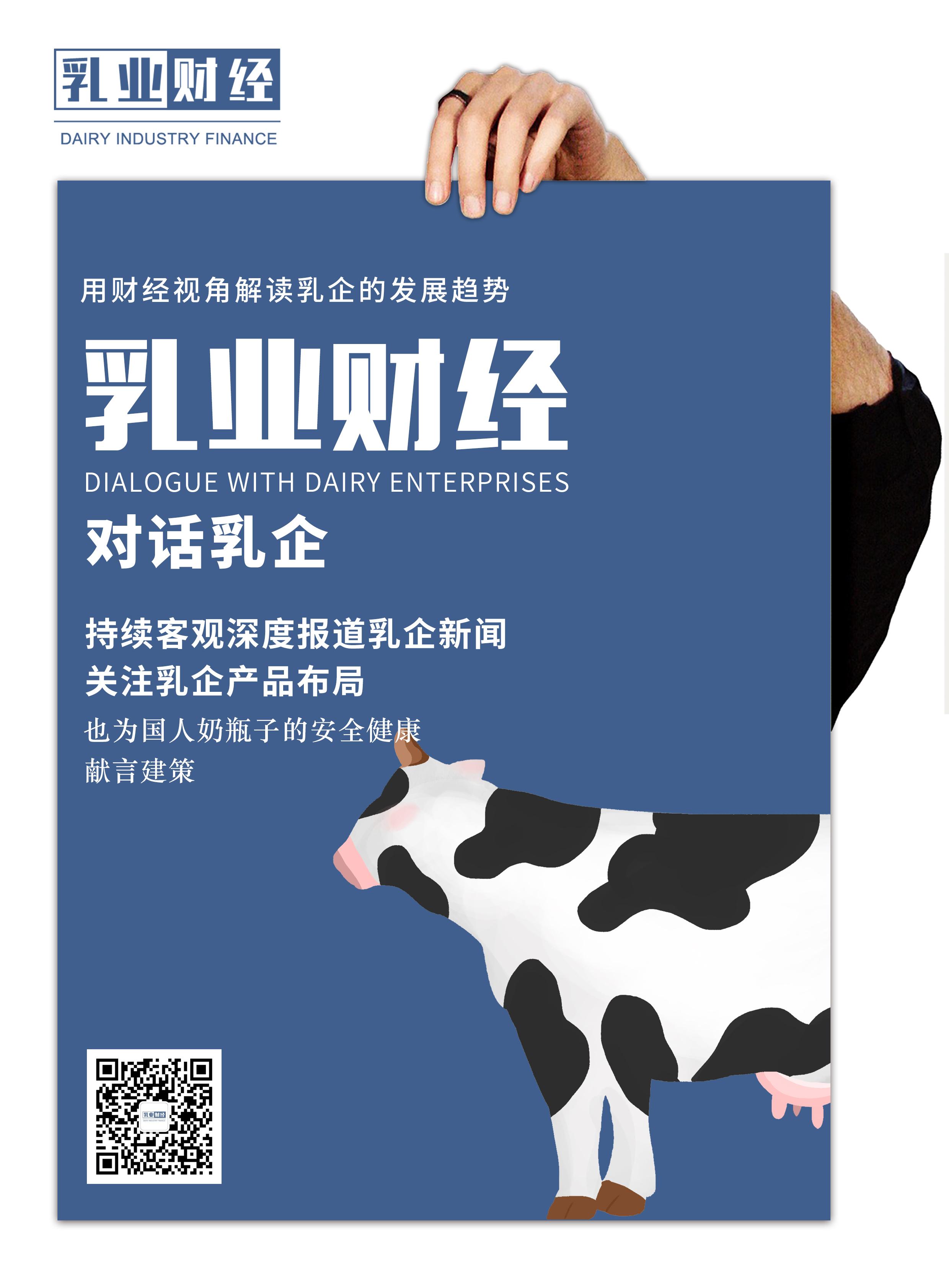 成人奶粉发展趋势,国产成人奶粉销量排名