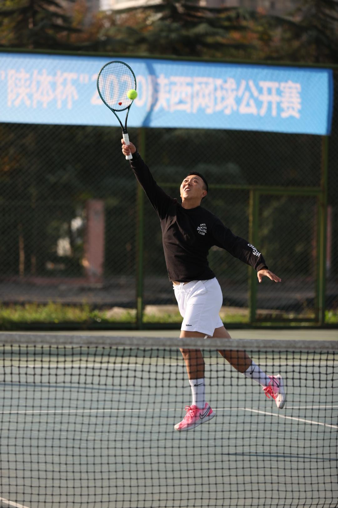 2022-2023陕西省网球公开赛,陕西网球公开赛