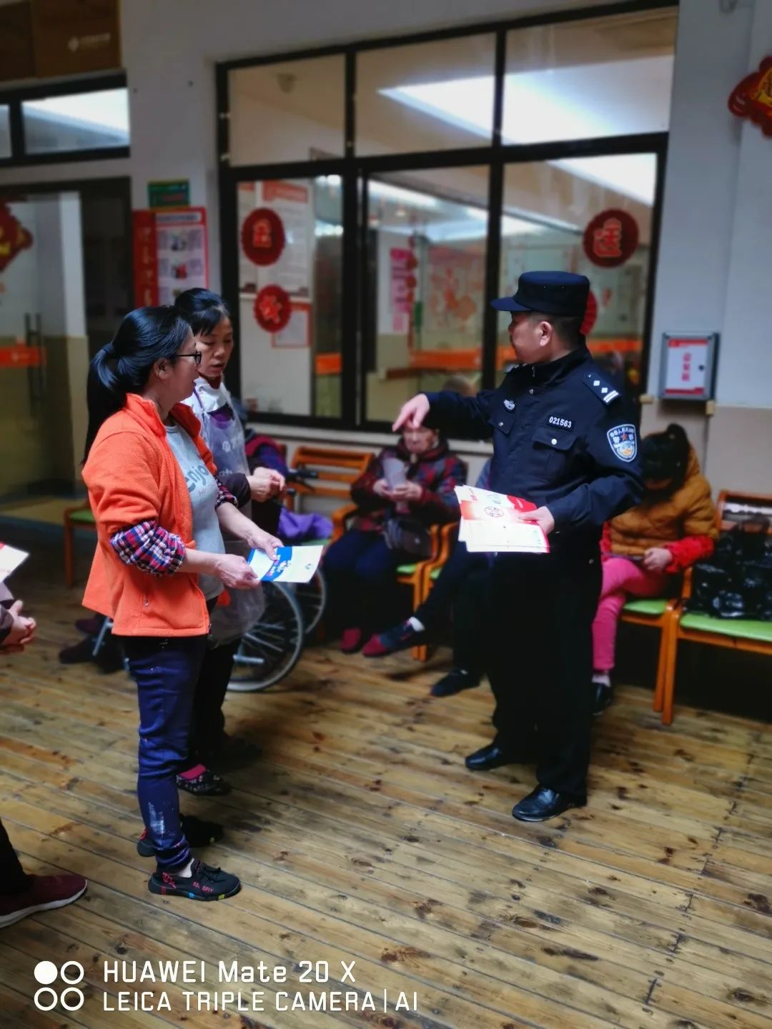 我为群众办实事派出所项目清单,我为群众办实事活动方案派出所